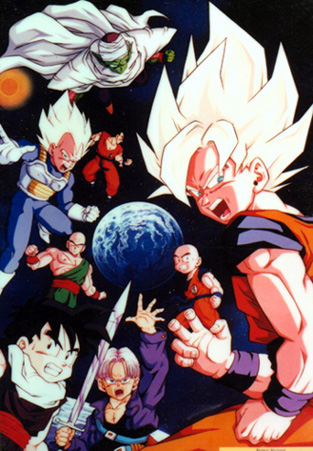 Dragonball Z GT (15).jpg